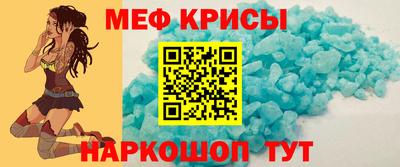 бутик Мариинск