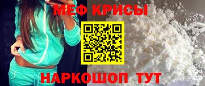 марки nbome Малгобек