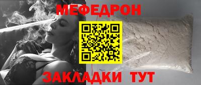МДПВ Малоярославец