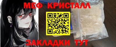 МДПВ Малоярославец
