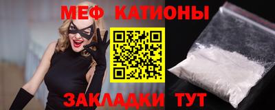 бутик Мариинск