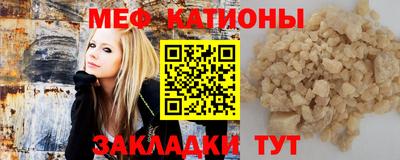 МДПВ Малоярославец