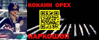 МДПВ Малоярославец
