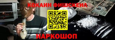 бутик Мариинск
