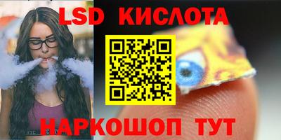 МДПВ Малоярославец