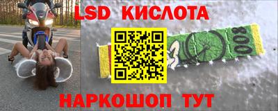 МДПВ Малоярославец