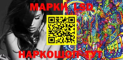 бутик Мариинск