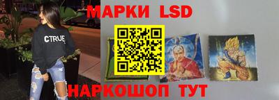 бутик Мариинск