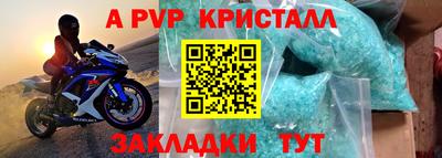 МДПВ Малоярославец