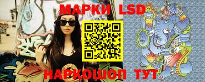 бутик Мариинск