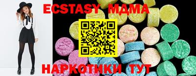 МДПВ Малоярославец