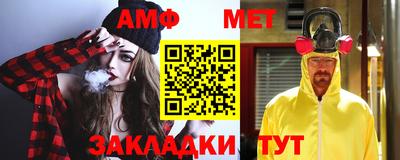 марки nbome Малгобек