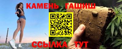 бутик Мариинск