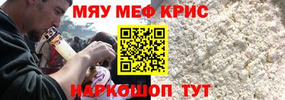 МДПВ Малоярославец