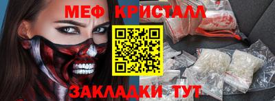 МДПВ Малоярославец