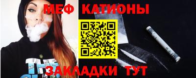 марки nbome Малгобек